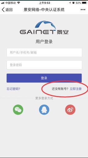 【虚拟业务】域名我这样1块钱到手