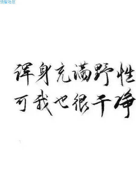 【免流】重庆联通net零跳免流
