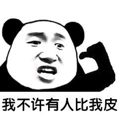【分享】tiny写模式教程④