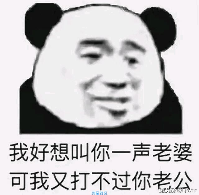【免流】重庆联通net零跳免流