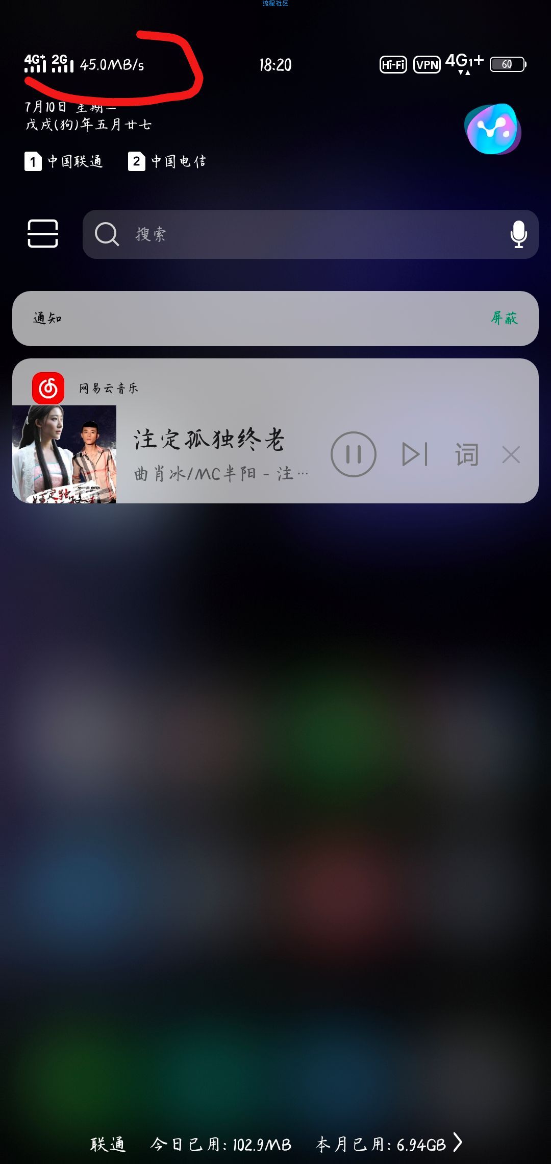 【分享】tiny写模式教程④