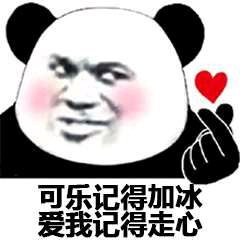 【免流】重庆联通零跳更新