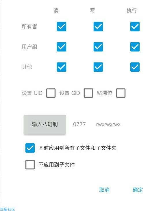 【分享】全国电信全国联通双网模式基本零跳✅