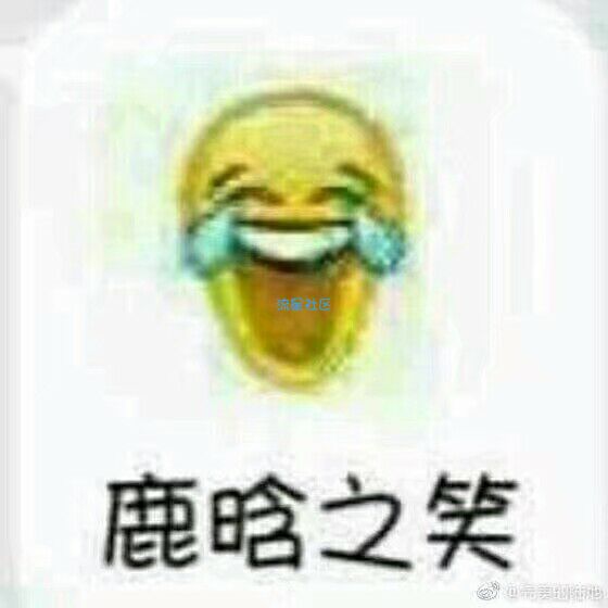 ［傻瓜式替换］华为手机字体~（不一定成功）