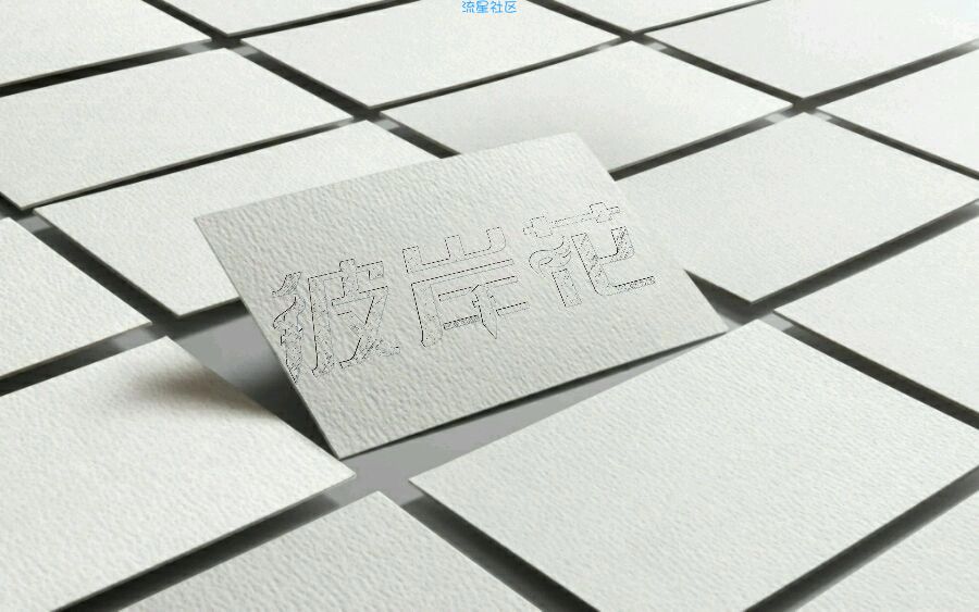 【教程】AIDE之复选框