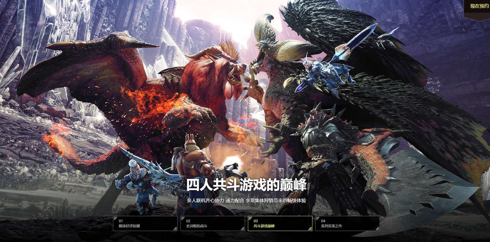 免费领腾讯wegame游戏代金券