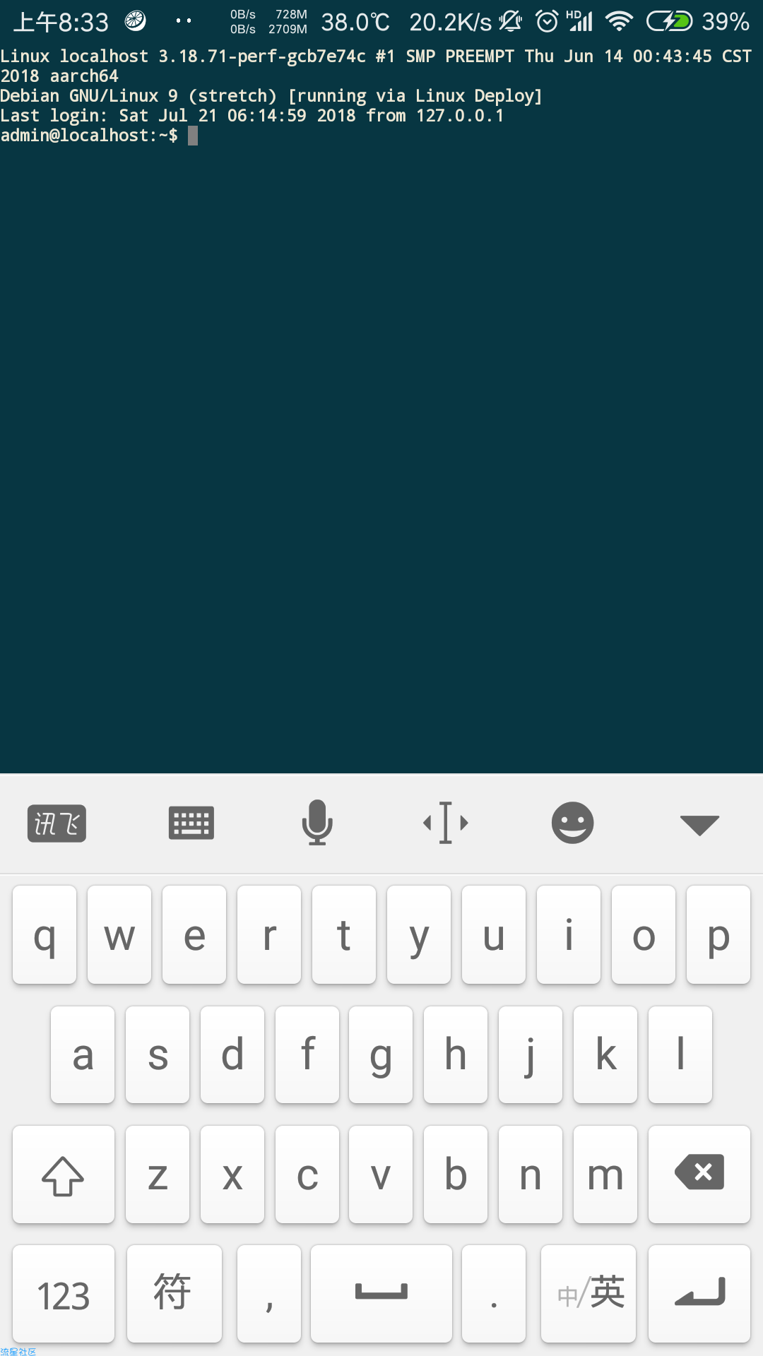 手机安装linux系统