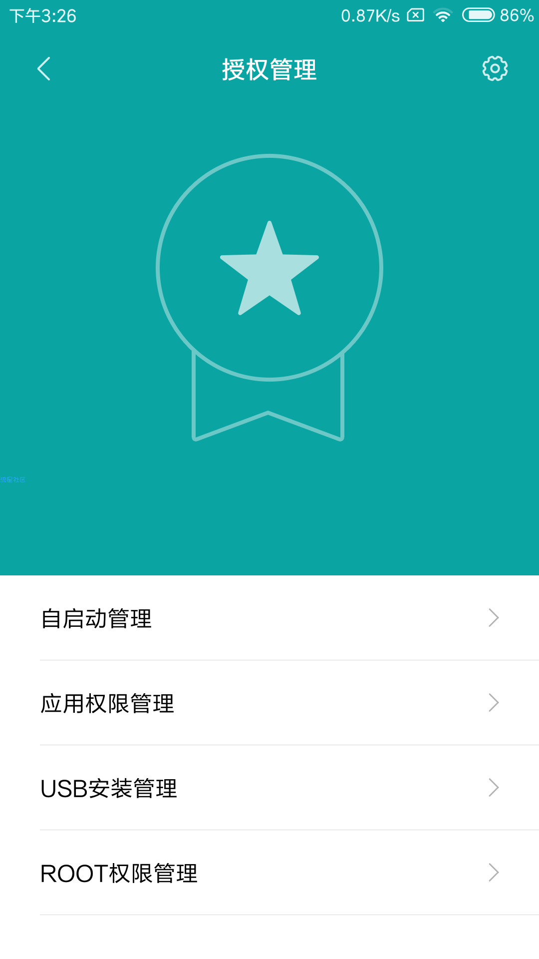 【分享】小米note双网通miui10