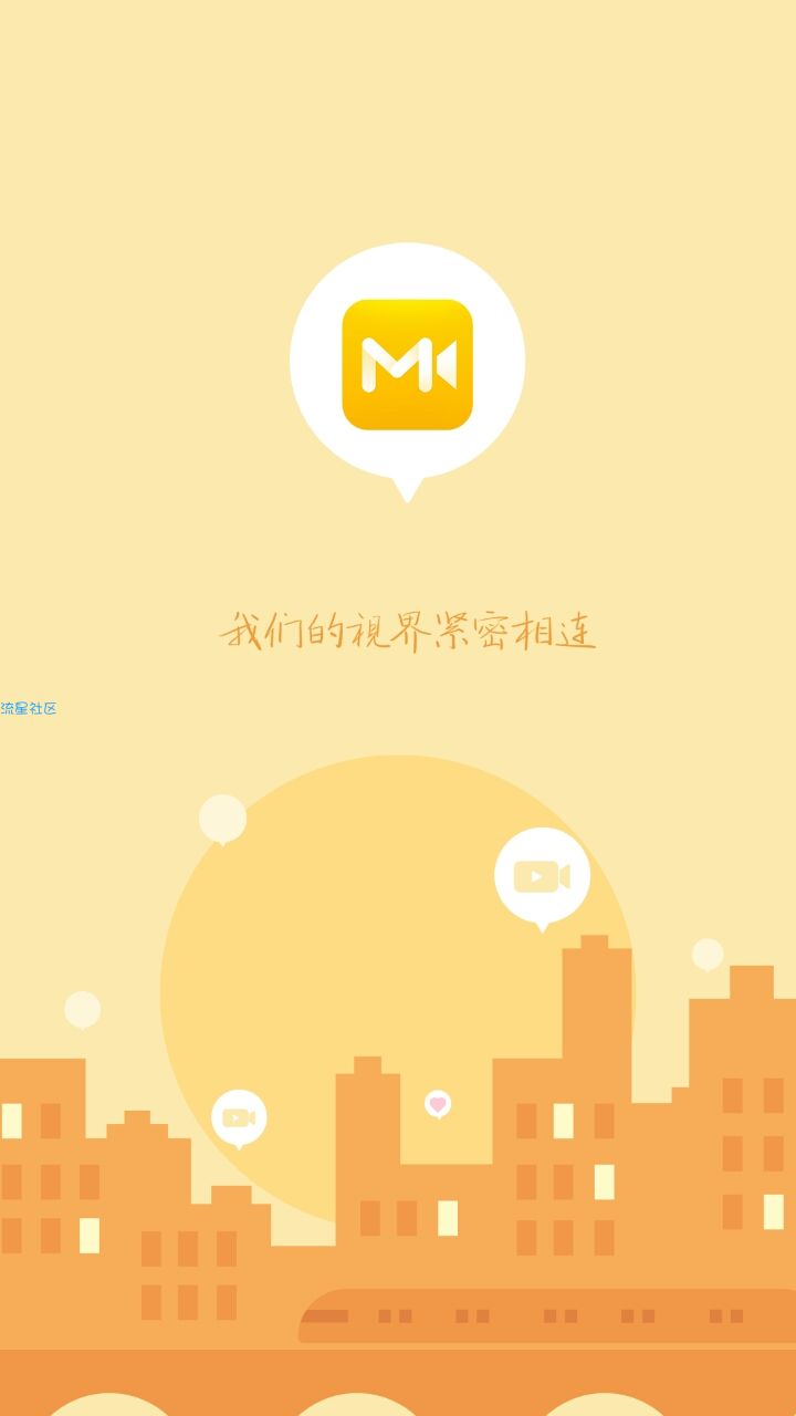 【话费流量】密友圈每日领10元，和8g  2g流量