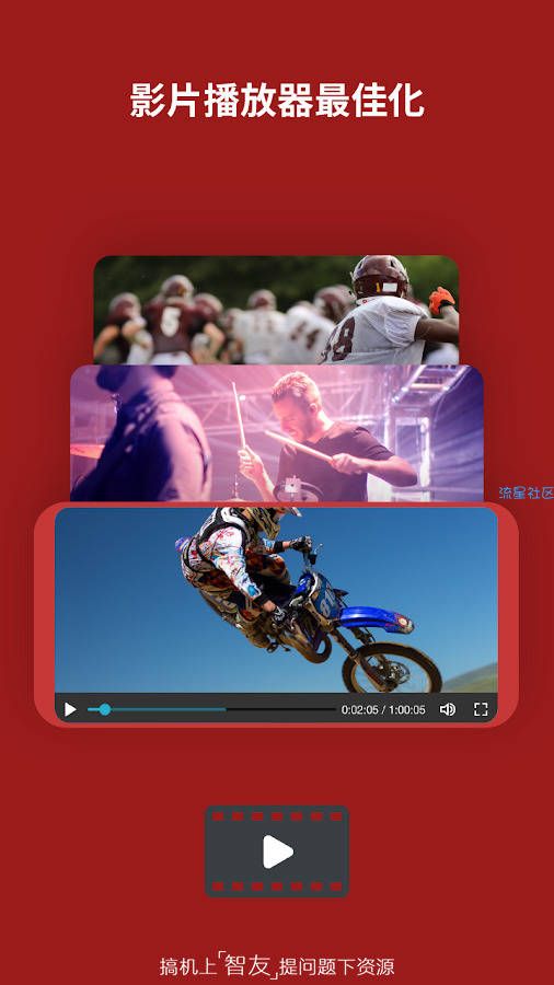 （搬砖）海鹦浏览器v7.7.4