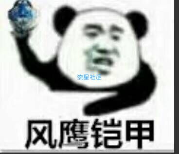 【分享】steam被盗号的了解一下。