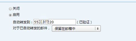 【分享】steam被盗号的了解一下。
