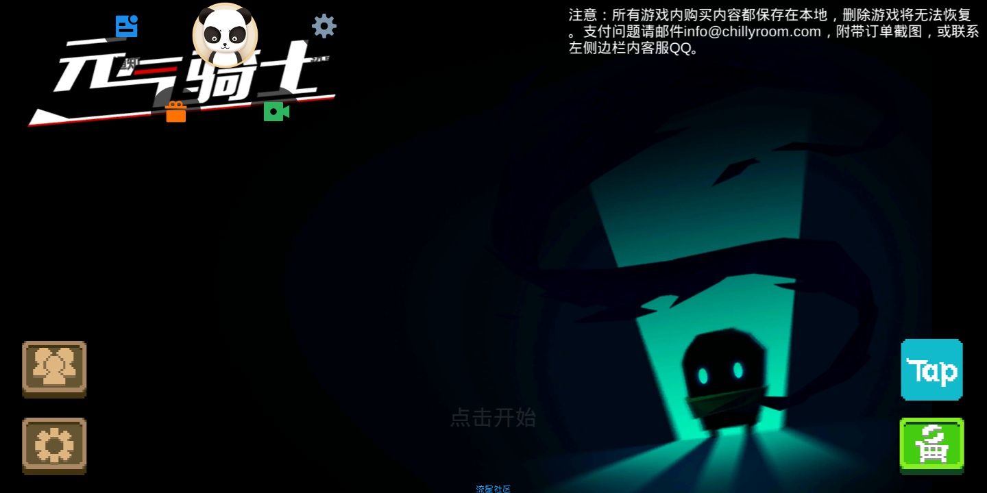 【话费流量】魅族手机每月必领20+话费