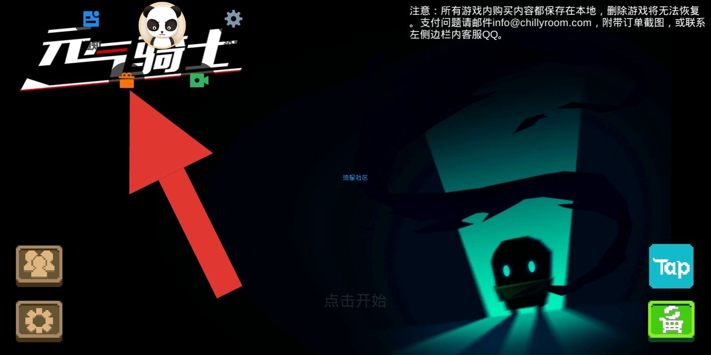 【话费流量】魅族手机每月必领20+话费