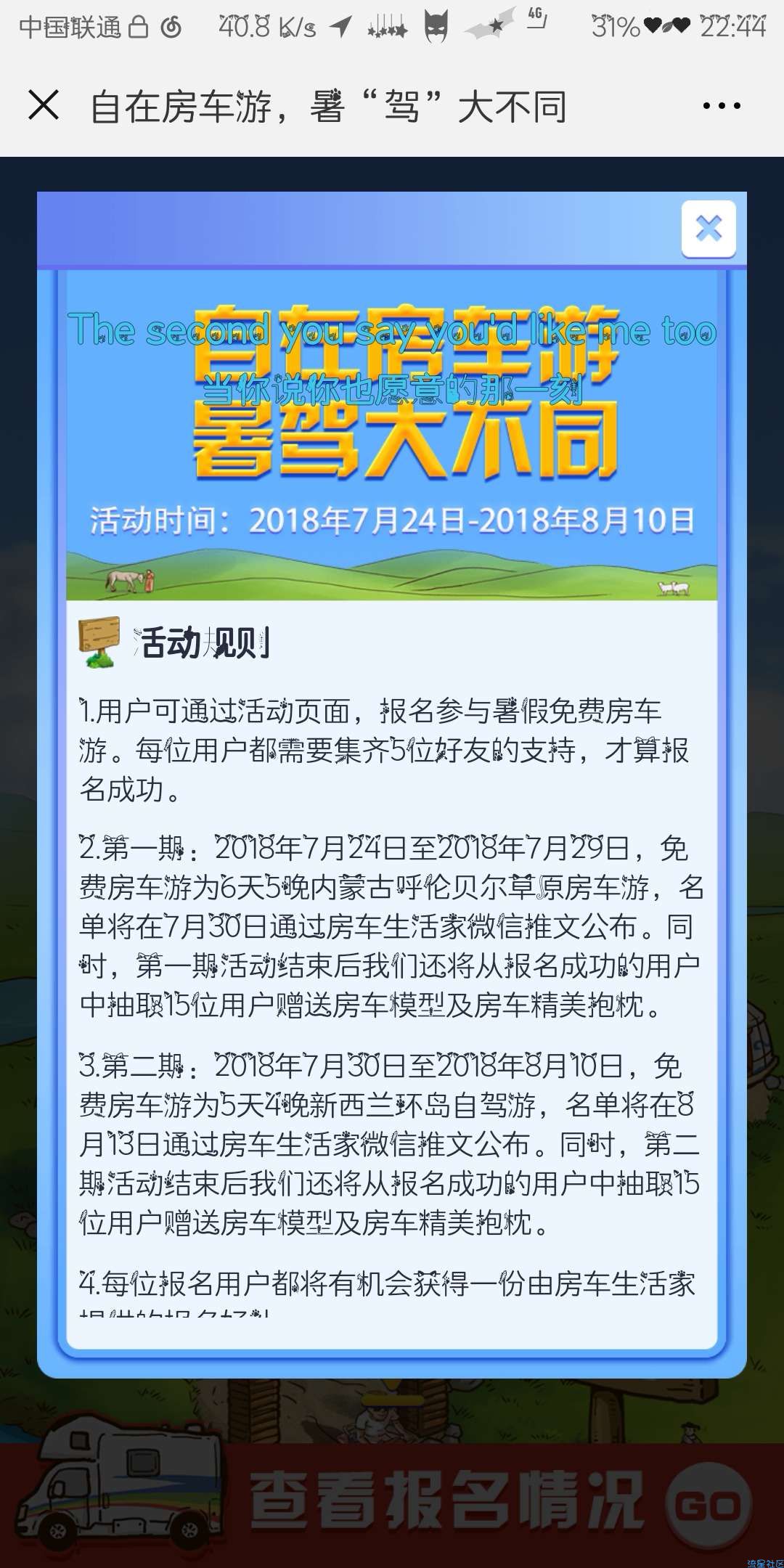 【现金红包】下载app领支付宝红包