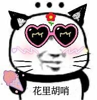 红米K20P.9.6.13更新啦