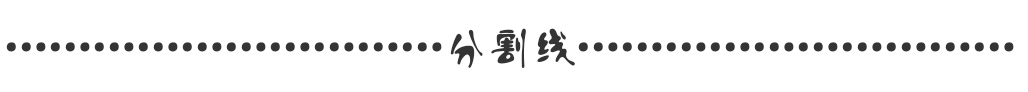 ZUKZ2，MUIUI10养老波兰版本