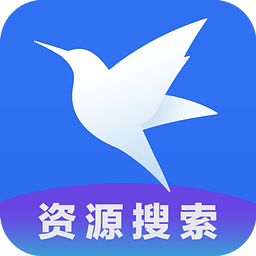【绿色软件】迅雷破解版/不限速/可下载敏感