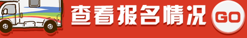 【现金红包】支付宝目测必中两块钱