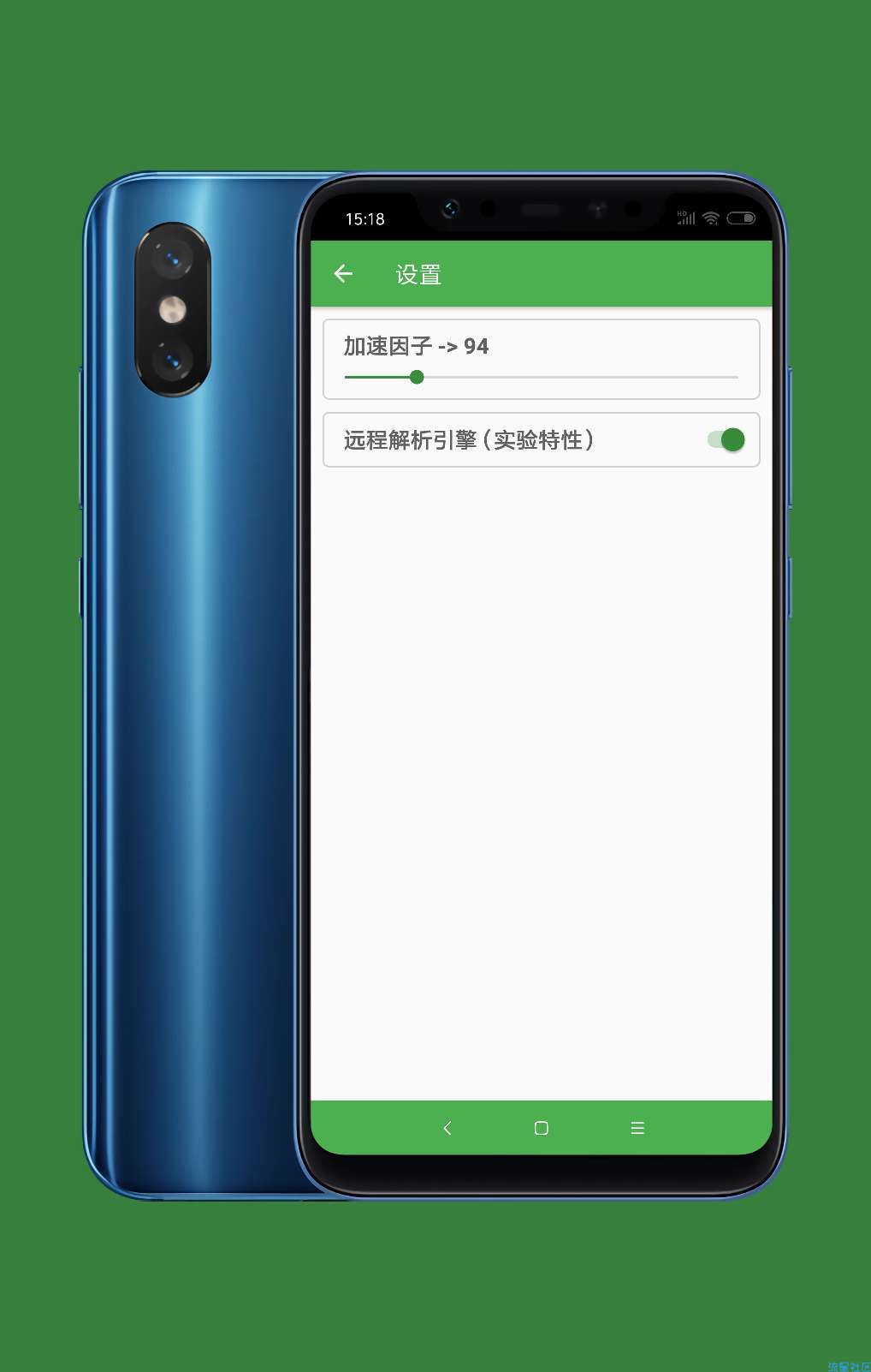 【搬砖】Cloudv1.3.1，百度云真正的不限速下载工具