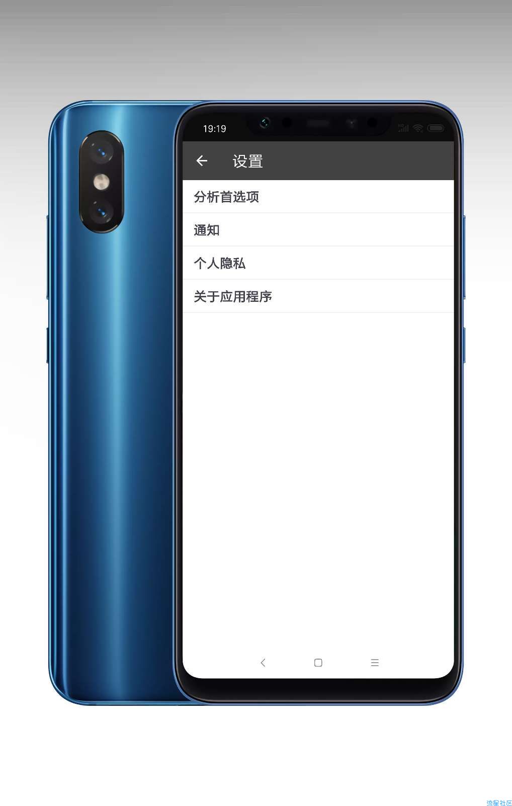 【搬砖】CCleanerv4.10破解专业版，最强内存清理大师