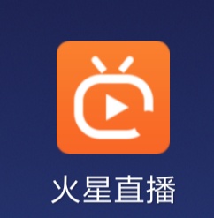 【搬砖】火星直播v1.5.11，支持盒子手机平板