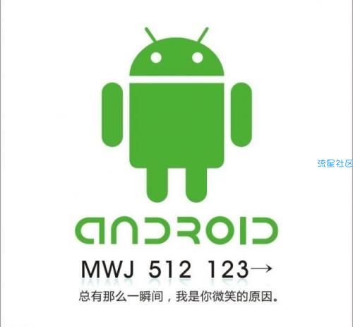 【搬砖的】追书神器★3.168.1★破解换源！