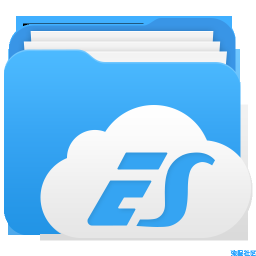 【搬砖的】ES浏览器★4.1.8.3★去除广告★