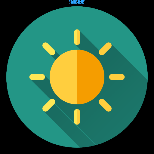 夜光模式◆1.0.1◆保护你的眼睛