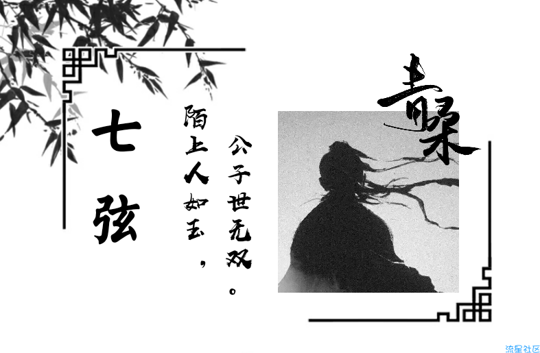 EfeCtum视频编辑◆v1.9.2