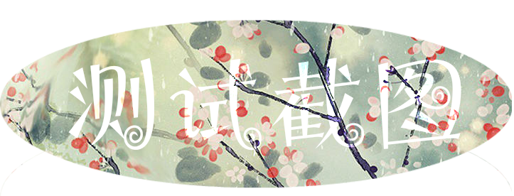 阻止更新◆v1.2◆摆脱软件更新