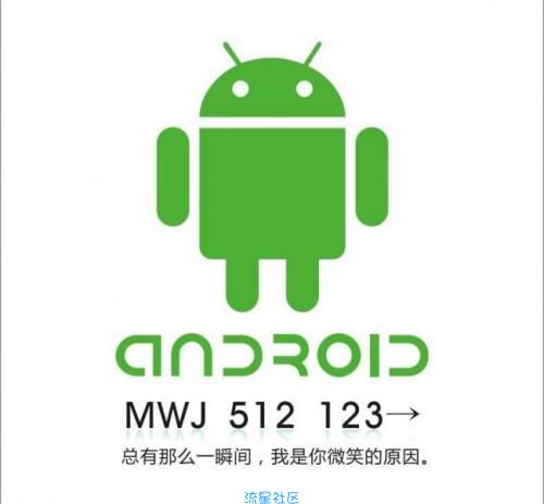 【搬砖的】MAX病毒大师★1.7.0直装/破解/高级/中文版