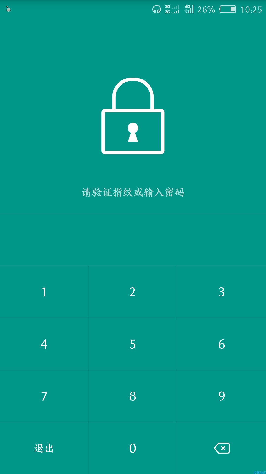 账号本子（4.1.2）