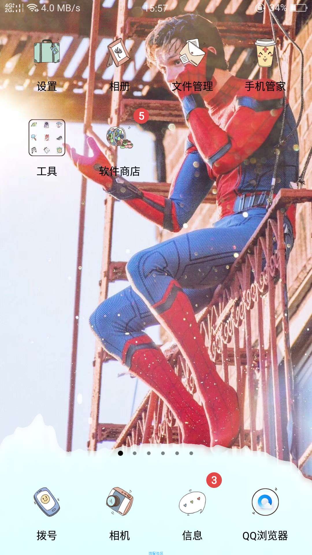 ⭐液体壁纸！Splash来啦！！