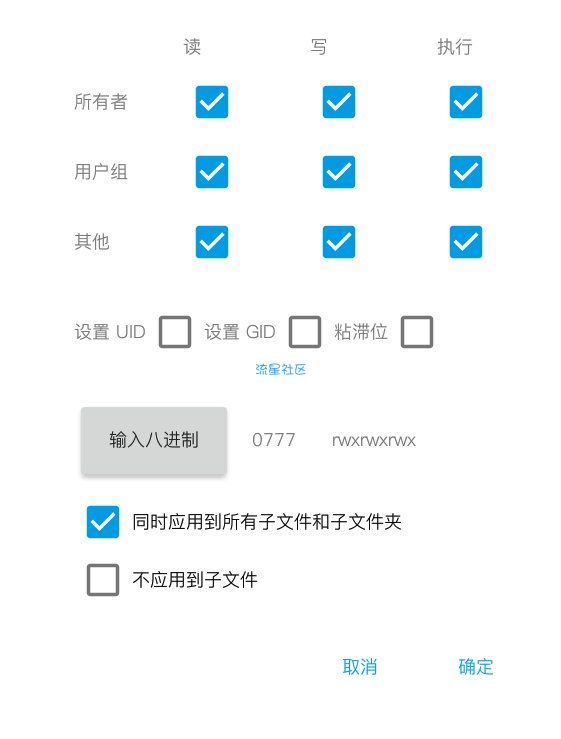 【M.L.X】全国移动全国联通全国电信自行测试