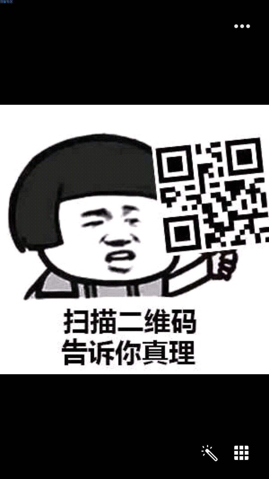 SVG转换器  v1.9.1 解锁汉化  侵删