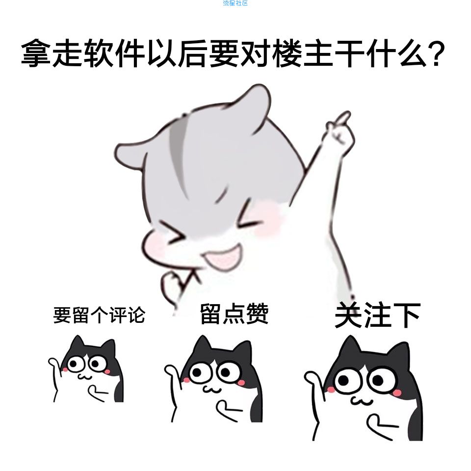 氧气听书（*VIP*）v5.4.1破解版 ★无需登陆/免费收听