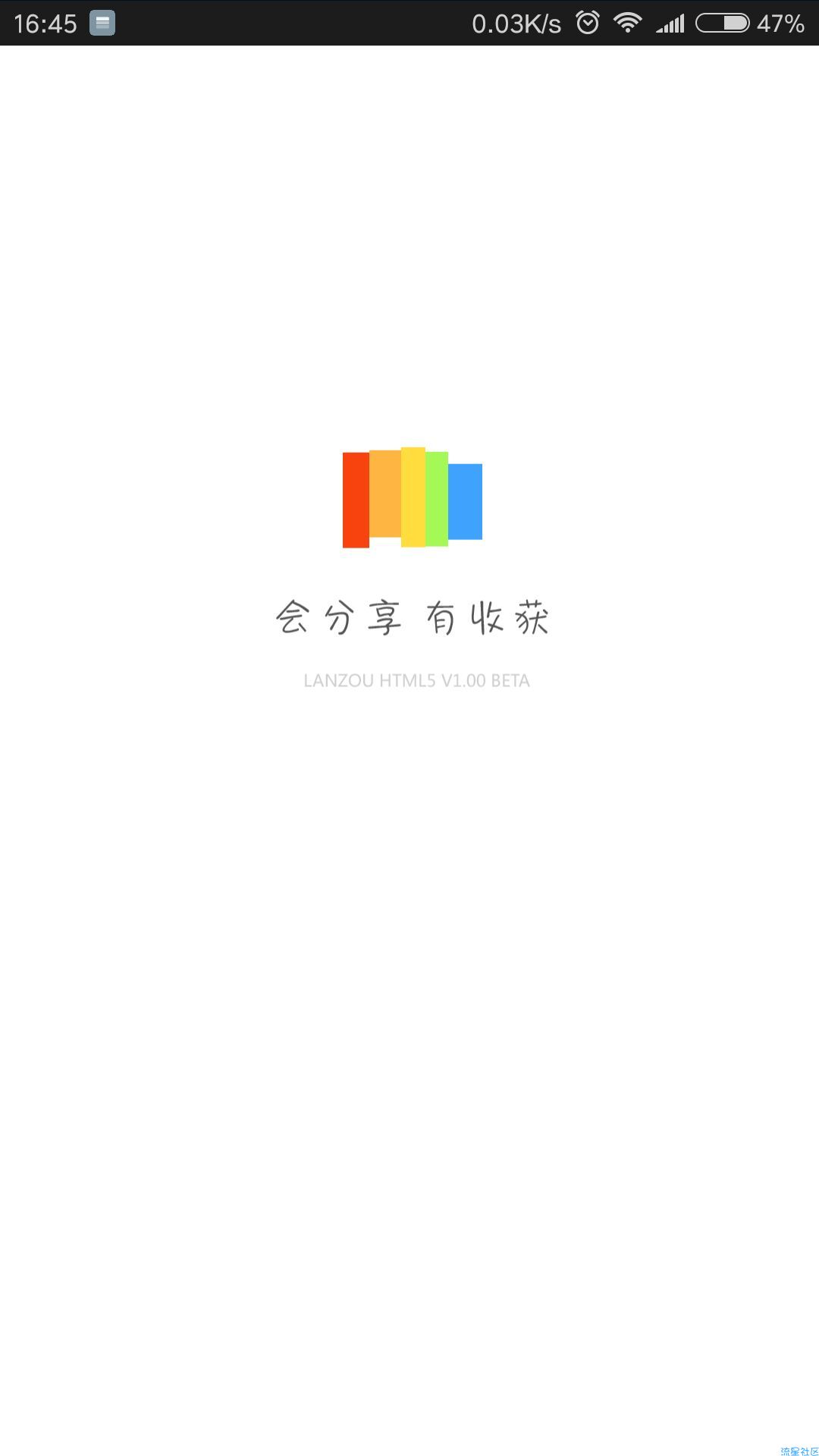 蓝奏云 v0.0.15