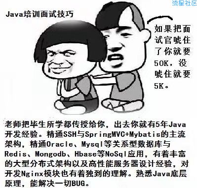 【分享】Linux从入门到精通，内附电脑版山寨云