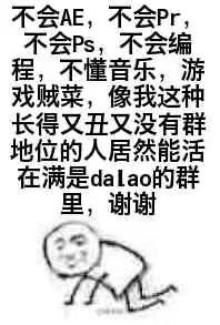 【分享】Linux从入门到精通，内附电脑版山寨云