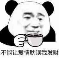译音女生版app2.0