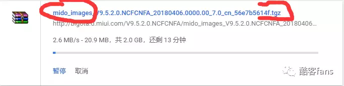 【教程】【小白搞机】【小米手机刷机介绍】