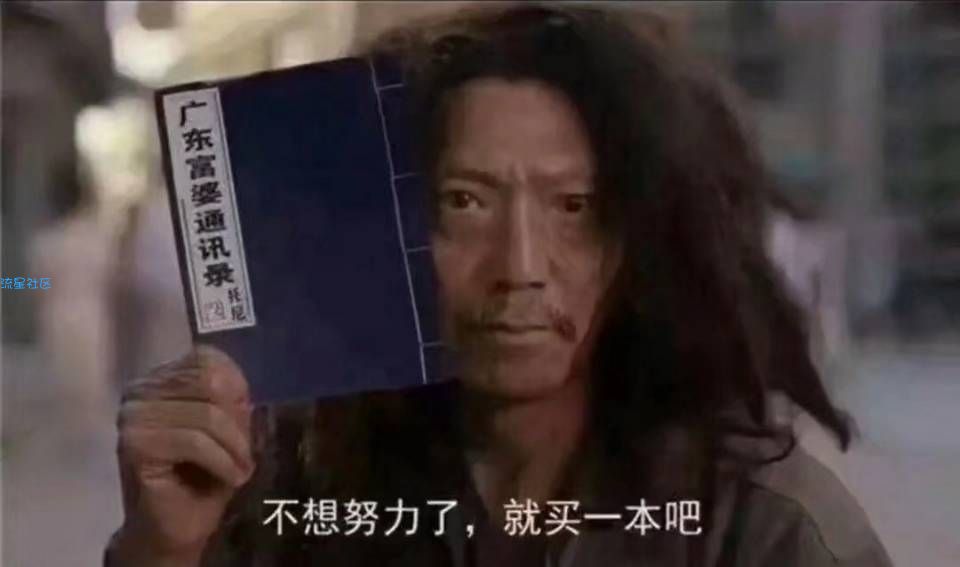 ㊙️联通模式⛔️