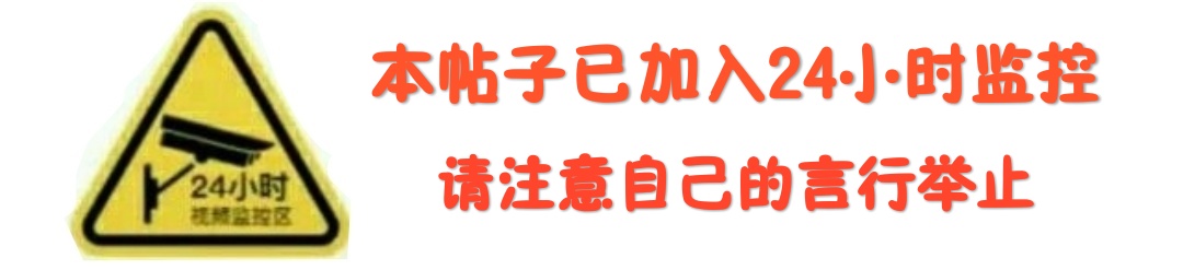 重庆低跳net模式