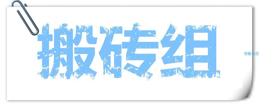 超级记忆 汉化 Android v1.7.0