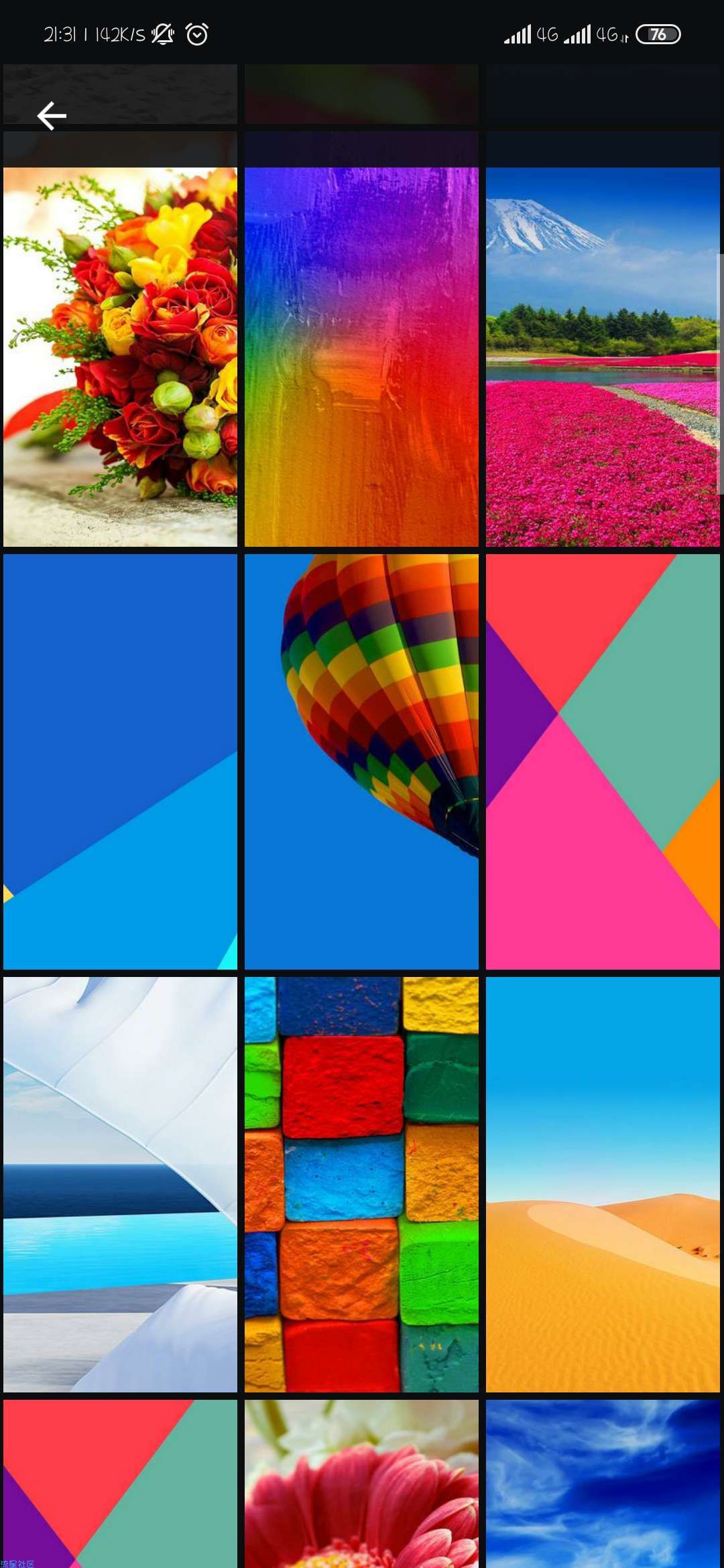 【软件分享】壁纸集中营 Android v1.4.7