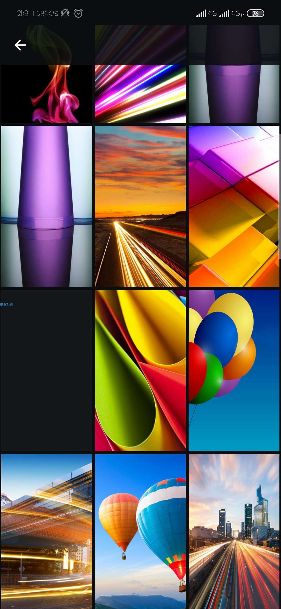 【软件分享】壁纸集中营 Android v1.4.7