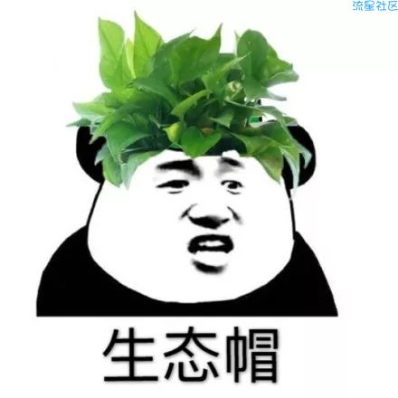 【分享】联通圣子-沃阅读