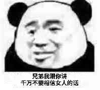 【分享】联通圣子-沃阅读