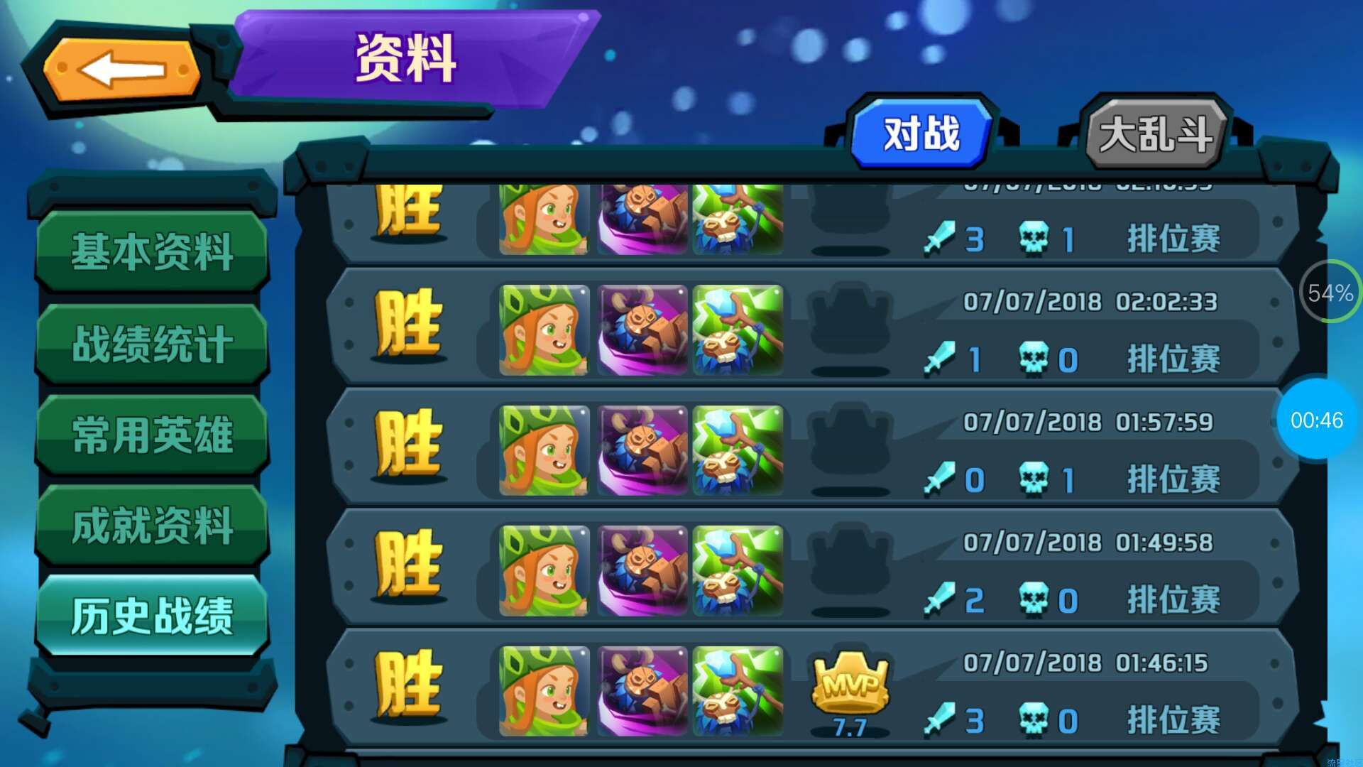 【现金红包】超燃之战送448元